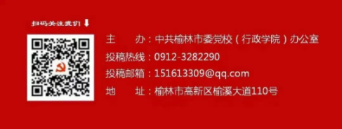 微信图片_20220119230720.png