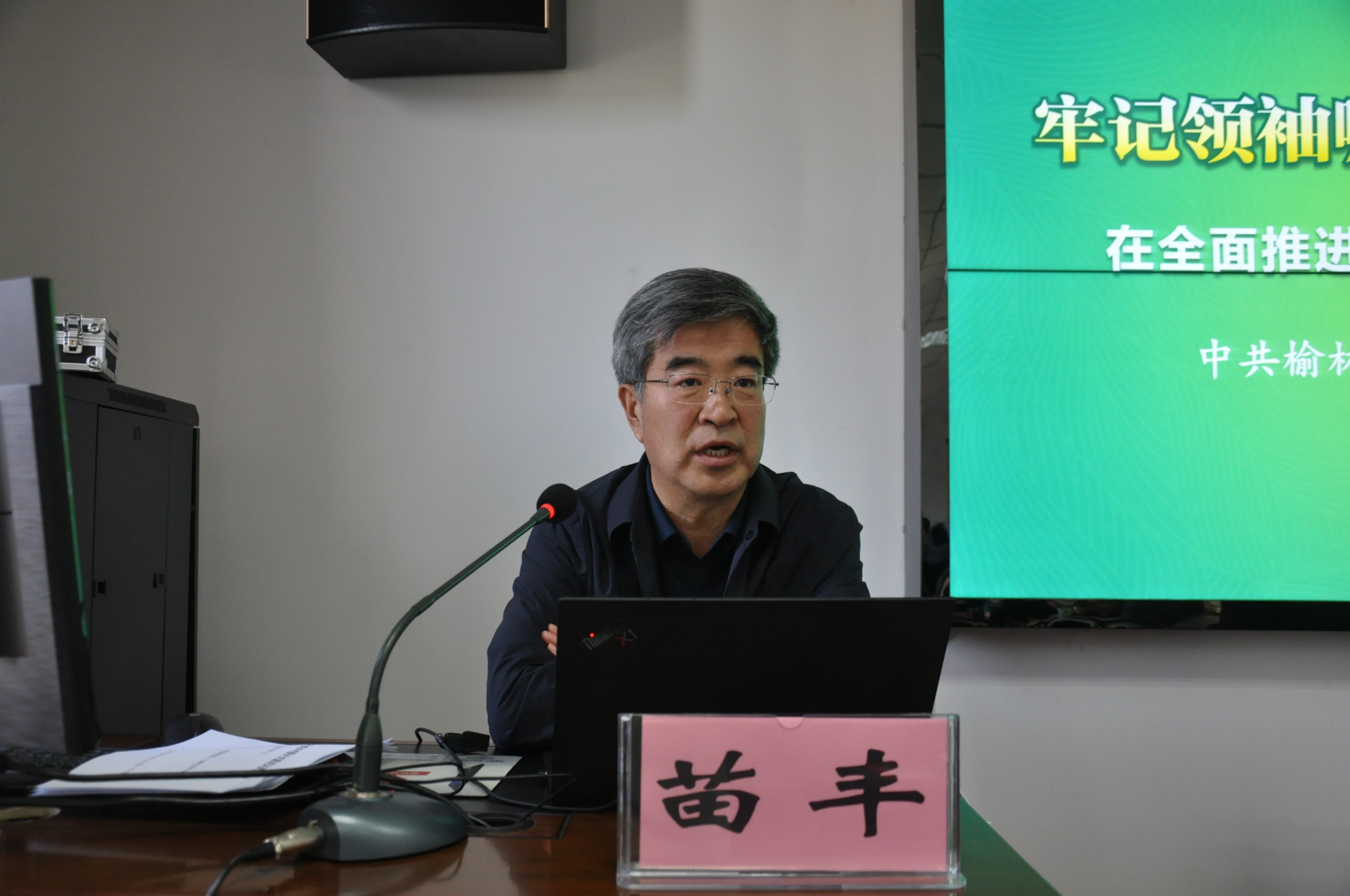 微信图片_20220517203043.jpg