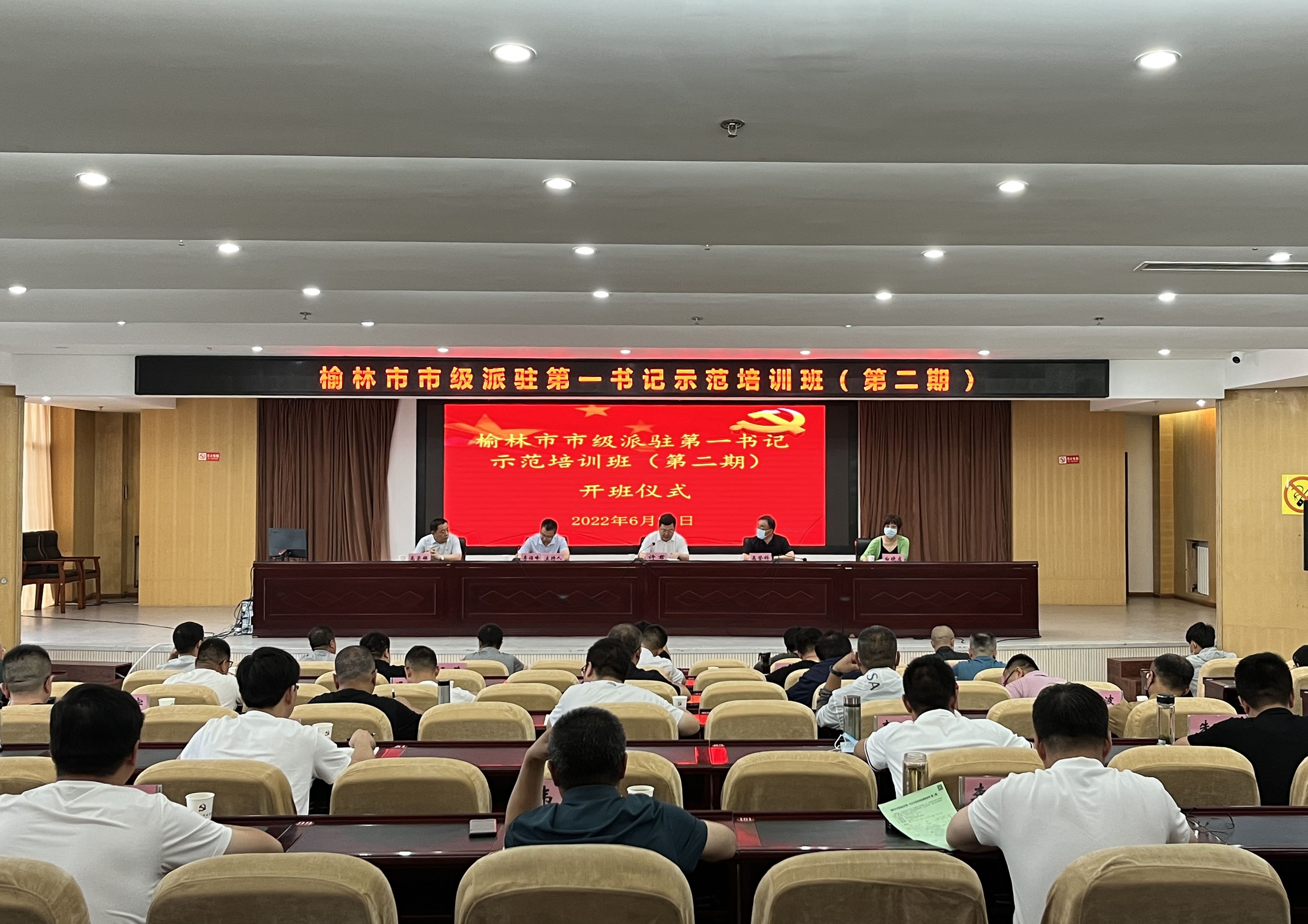 微信图片_20220623165549.jpg