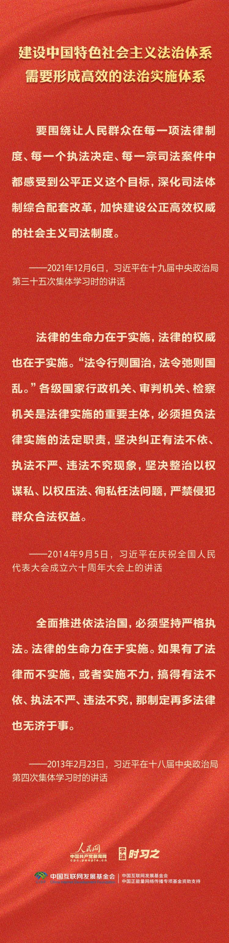 微信图片_20240204111059.jpg