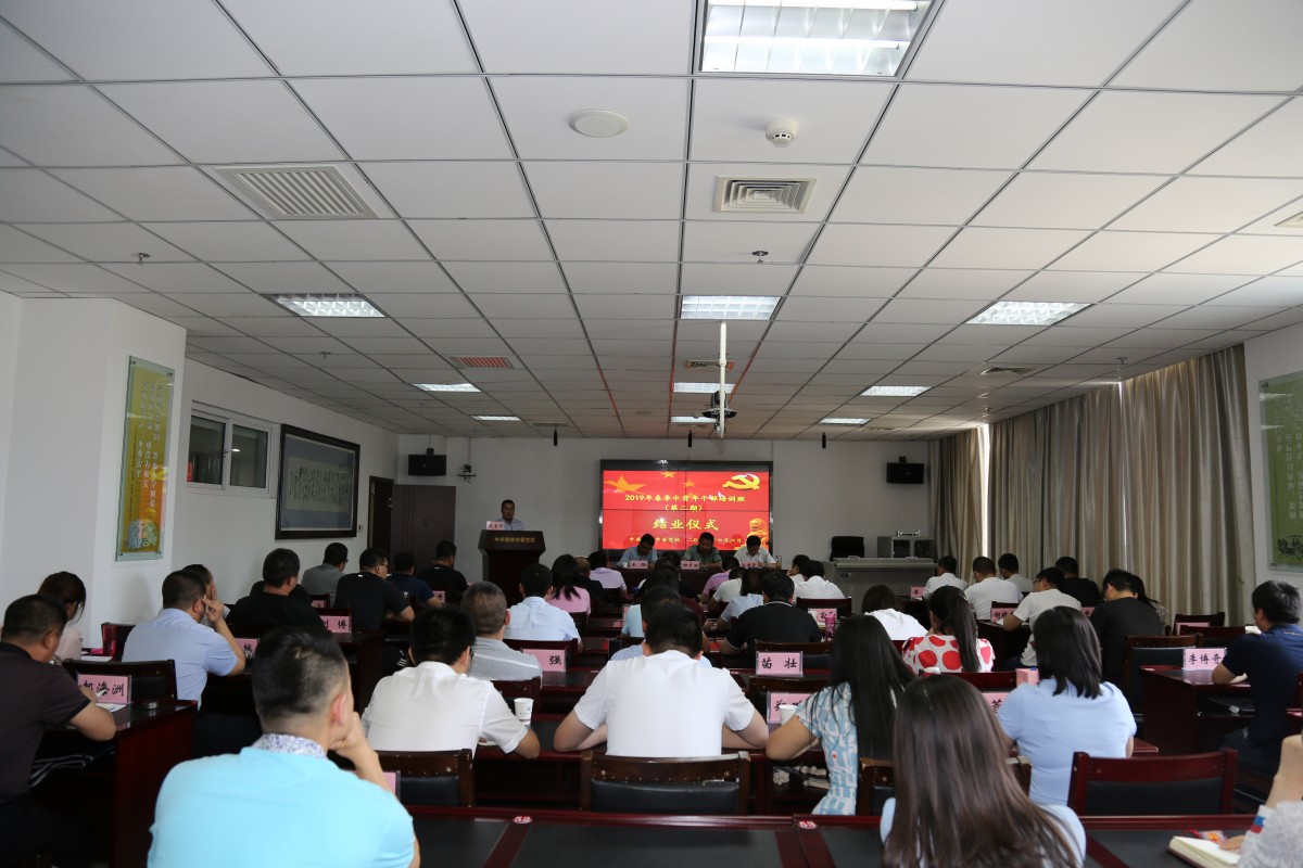5X3A0040.JPG