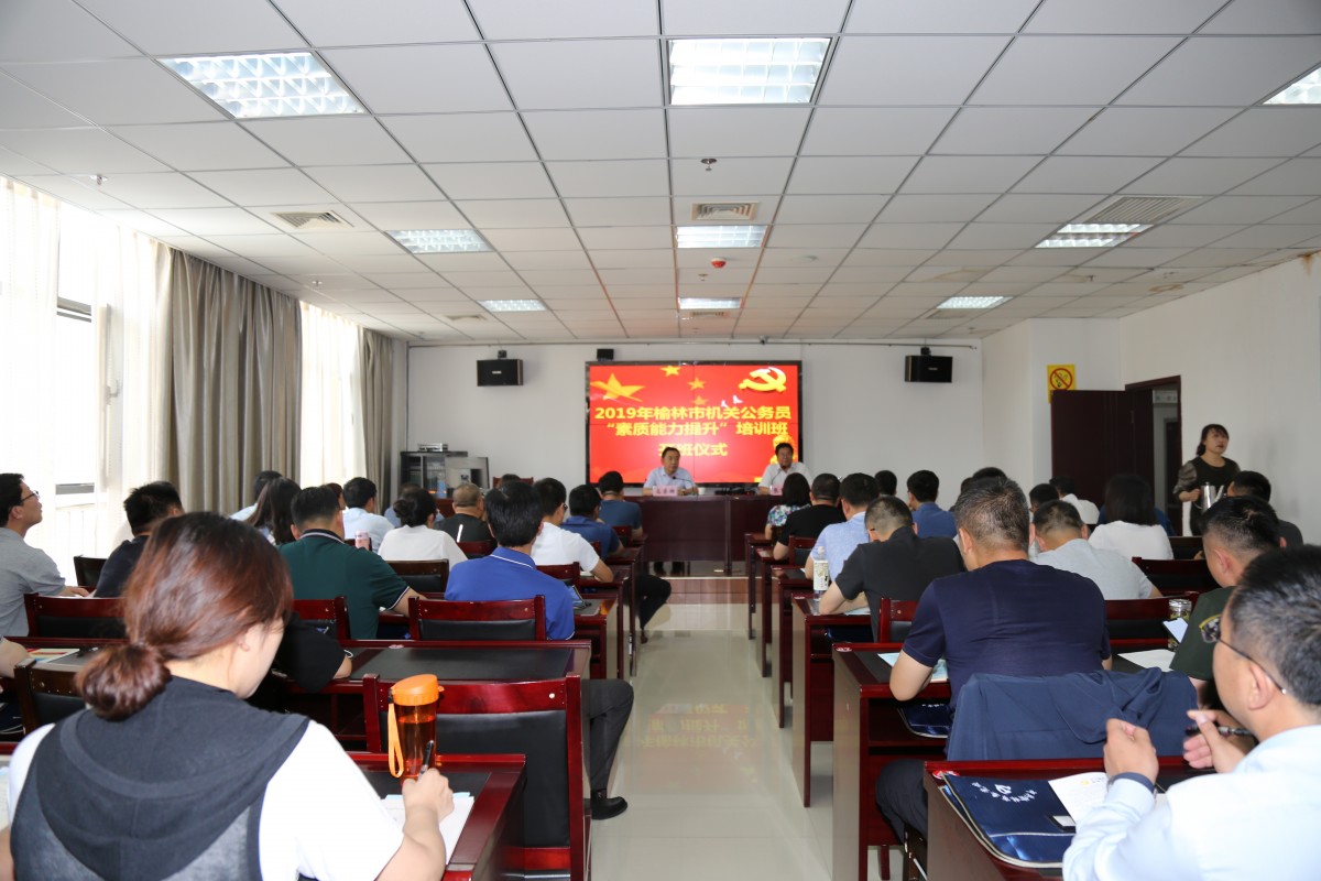 5X3A0103.JPG